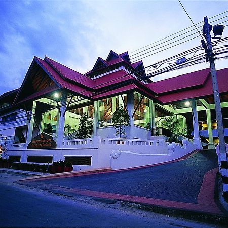 Bp Chiangmai City Hotel Chiang Mai Exterior foto